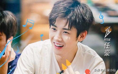 最新娱乐吃瓜杨紫,娱乐圈再掀波澜！